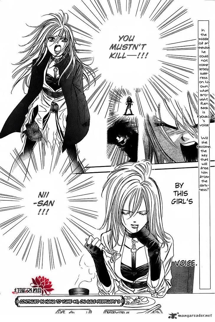 Skip Beat, Chapter 184 image 32